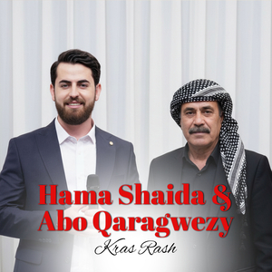 Labar Aw Bazhnay Damrm