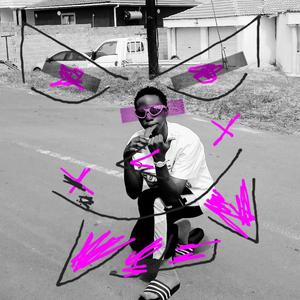 sewashekile (feat. Welizana)