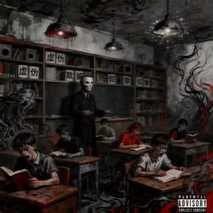 在虚伪学校我一人rap（feat Knoluvvv_知爱）