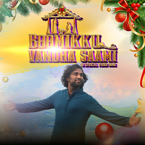 Vinnai Vittu Boomikku Tamil Christmas