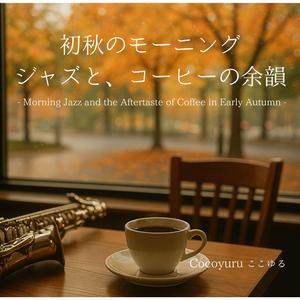 湯気越しの会話