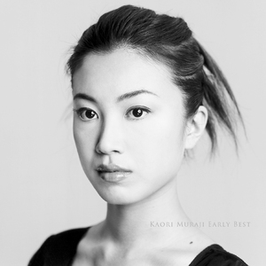 森に夢みる（バリオス）