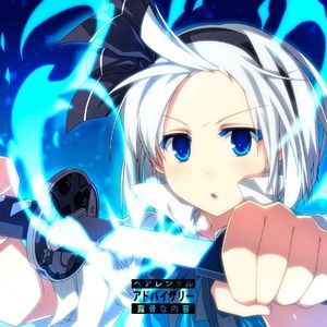 伄.带你去月球 p2