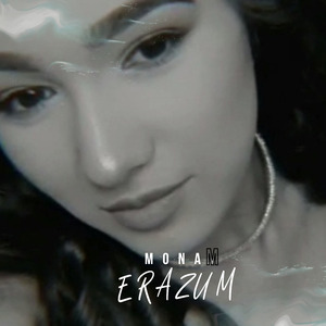 Erazum