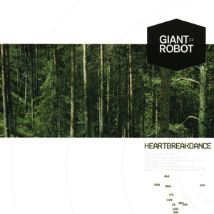 HEARTBREAKDANCE (SKILLSTERS REMIX)