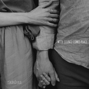 Прощание с родиной