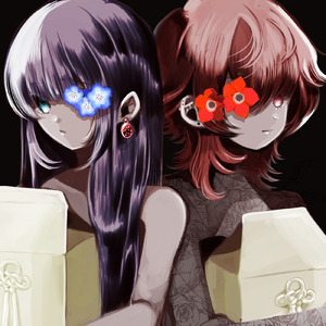 アネモネの水葬 (feat. 椎名かいね)