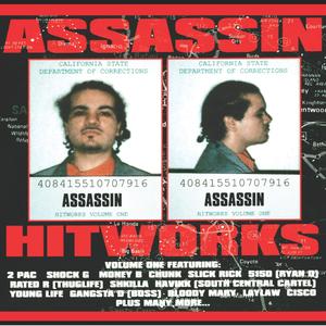 Sittin' With Some Funk