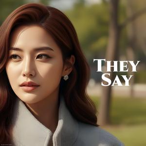 그렇대 (They Say)