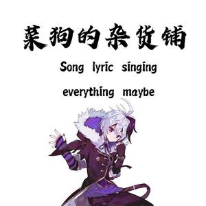 自傷無色