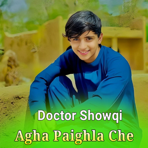 Praghda Che Oshki