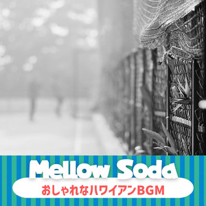 Blue & Yellow