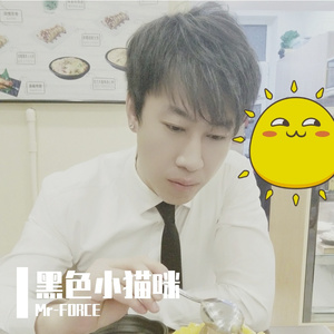 검은 고양이 네로(黑色小猫咪) - Turbo(金钟国,金正男)Mr-FORCE Mix