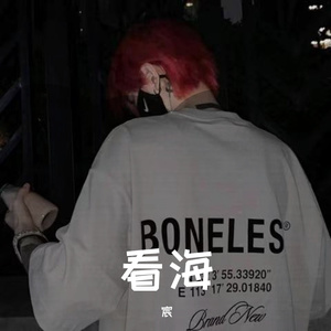 不分手的恋爱~1