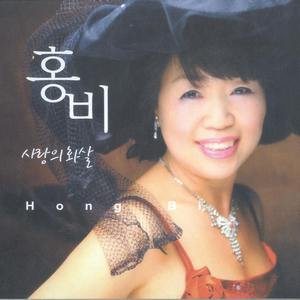 파초