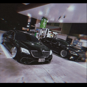 Metamorphosis (sped up) (Remix)