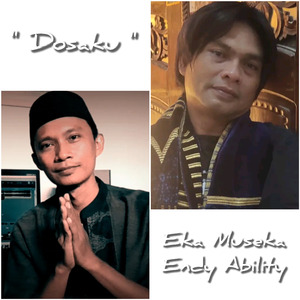 Dosaku (Remastered 2024)