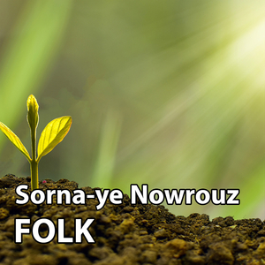 Sornaye Nowruz