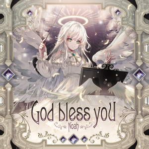 Ragnarok (long ver.)