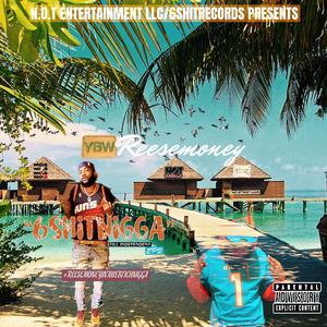 Hood Star - (TAE Tribute)