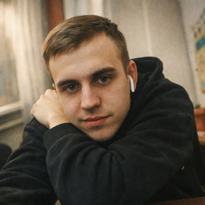 Наладится
