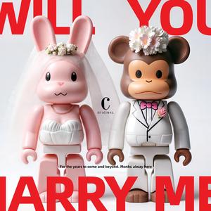 Will You Marry Me Buni?