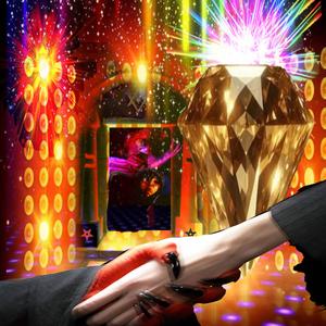 disco 2$$ (feat. xul south pacific trading co est. 1918)