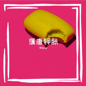 姿颇炮砂骨缸灸贾