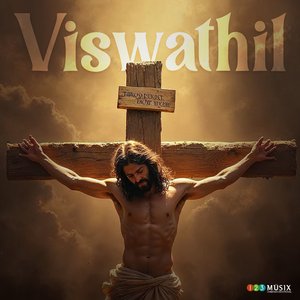 Viswathil