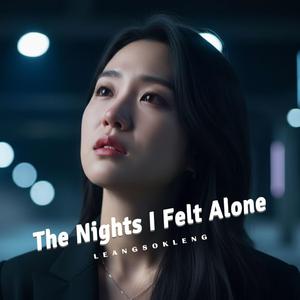 The Quiet Grave of My Love