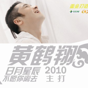 有没有爱情无所谓