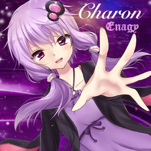 Charon (feat. 結月ゆかり)