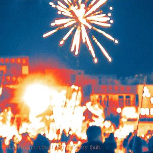 绳结 prodbyTrai5or