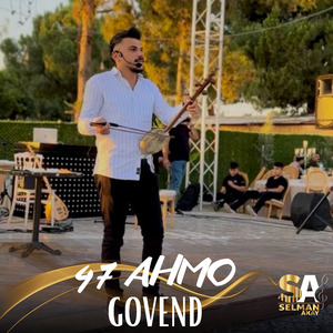 Govend