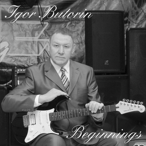 By the Morning (Instrumental)