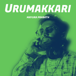 Urumakkari