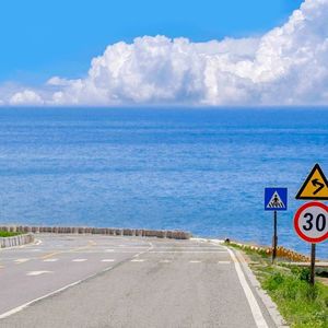 千年时光的爱恋与宿命