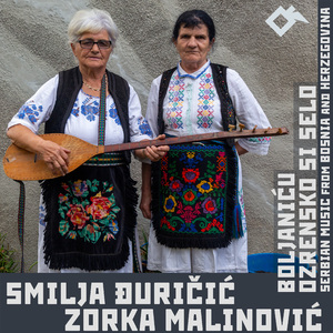 Зорка моја | My Zorka