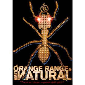 ラヴ・パレード (LIVE ИATURAL ~from LIVE TOUR 005“ИATURAL”at YOKOHAMA ARENA 2005.12.13~)