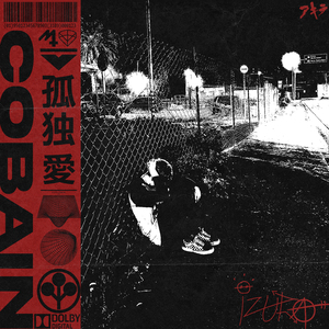 Cobain