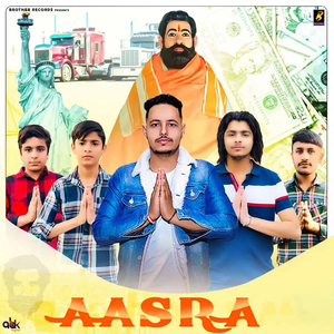 Aasra