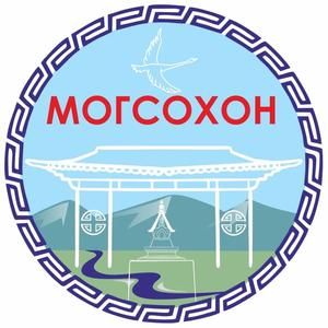 Могсохон Нютагни