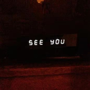 intro — 直至地平线的尽头