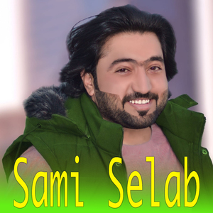 Ma Wa Ta Zhra Dar Kray