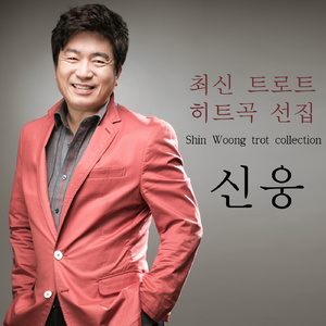 남자라는 이유로