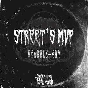 Street’s MVP（prod. by SoBerBoi）