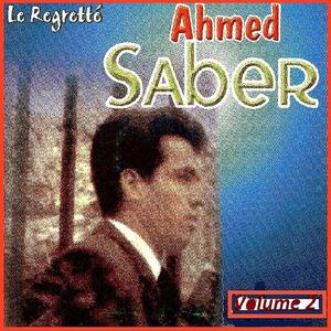 Rani m'hayer