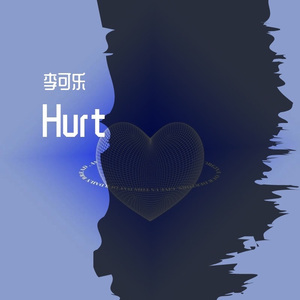 Hurt（彡remix）