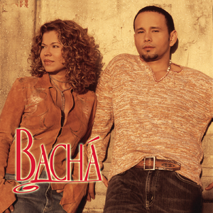 Como Sera (Album Version)