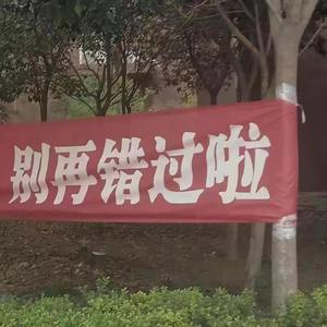 我会sayOK Prod.By K-MAX